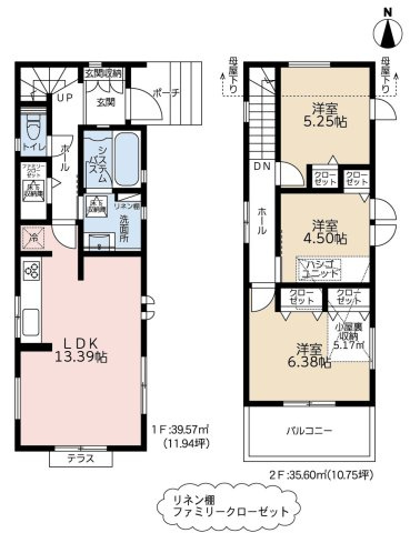 【間取り】 | 新築戸建の3LDKは、人気の間取りとなるため、数多くの物件を取り揃えています。広いリビングルームは、家族だけでなく、知人を呼んでの食事会にも対応可能です。3部屋あるので、子供部屋にすることも可能です。