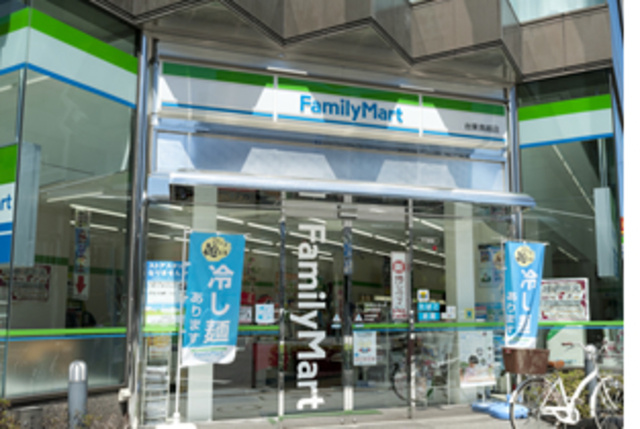リ　ディア　コートのその他|ファミリーマート台東鳥越店