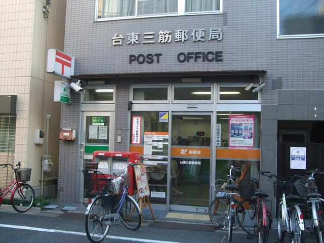 リ　ディア　コートのその他|台東三筋郵便局