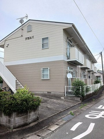 プラスパのその他