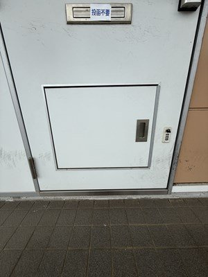 レオパレス藤のその他