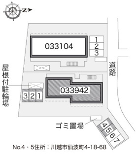 【その他】 | レオパレスカーニバルⅡ