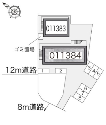 【その他】 | レオパレスエミール戸田Ｂ
