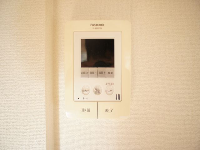 【セキュリティ】 | ヴァンヴェールⅡ | 訪問者の確認ができるTVドアホン付きです♪