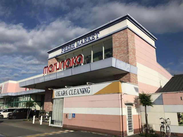 【周辺】 | レオパレス土佐　京Ｍｉｙａｋｏ | マルナカ土佐店まで1400メートル（徒歩18分）