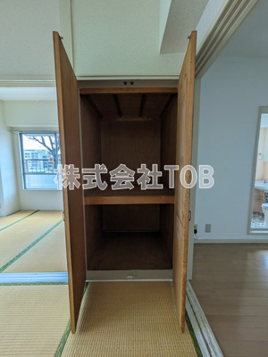 【その他】 | 伏見ハイツ