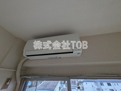 【設備】 | 伏見ハイツ