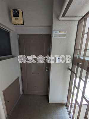 【その他】 | 伏見ハイツ