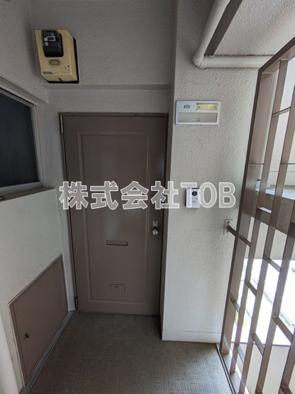 【その他】 | 伏見ハイツ