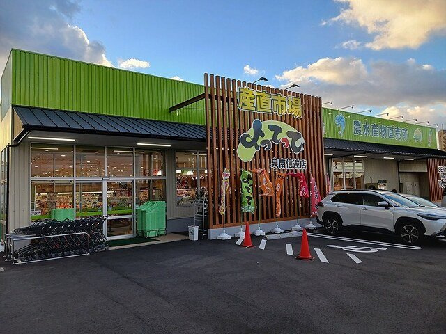 ハイツ柿花の周辺|ラムー泉南店様まで1400m