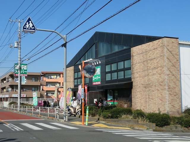 カーサ　ヴェルデの周辺|業務スーパーまで400m