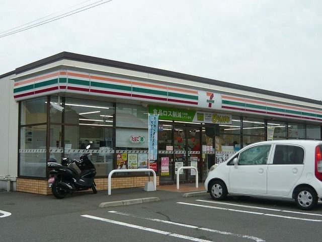 サラスバーテ　Ｂの周辺|セブンイレブン吉野柿ノ迫店まで450m