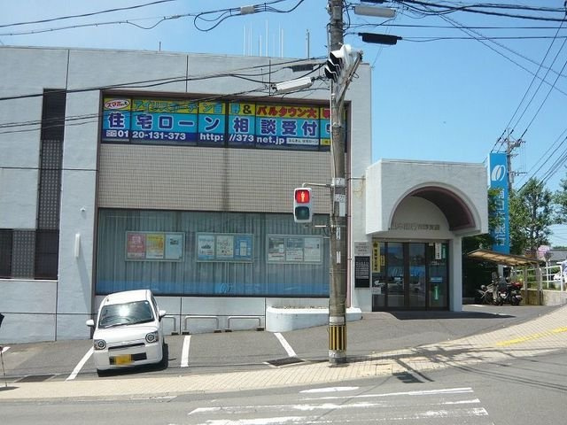 サラスバーテ　Ｂの周辺|南日本銀行吉野支店まで630m
