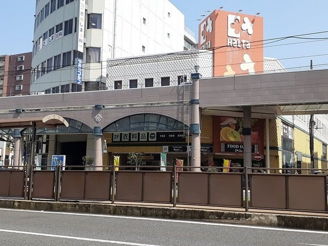 ルーカスいづろの周辺|スーパー　ハルタまで500m