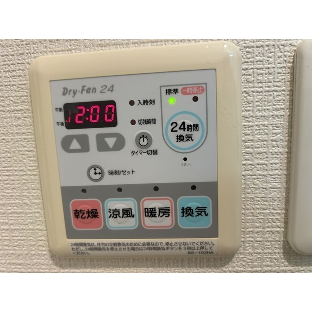 ルネスシーナのその他