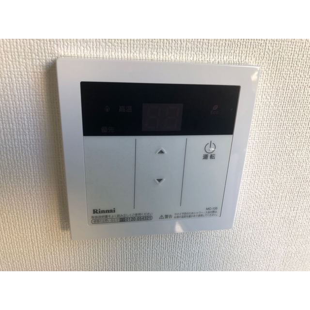 ニューパレス馬橋のその他