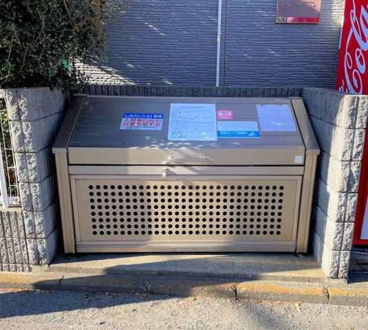 レオパレス八ヶ崎のその他|専用ゴミ置き場