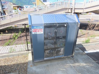レオパレスアゼリアのその他