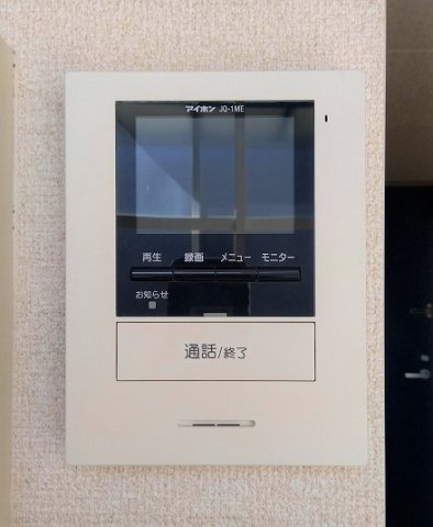 レオパレス三矢小台２０００のその他|インターホン