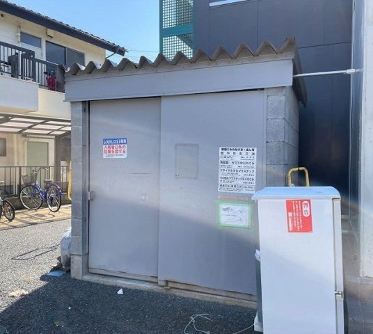 レオパレス三矢小台２０００のその他|専用ゴミ置き場