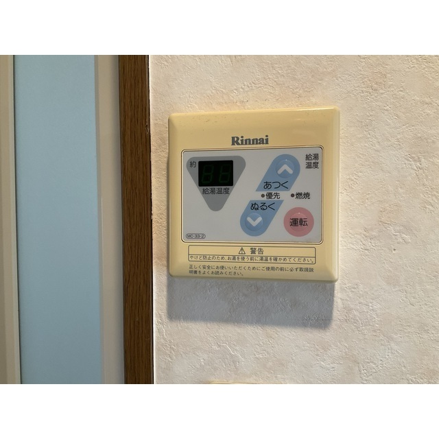 エトワールチヒロのその他