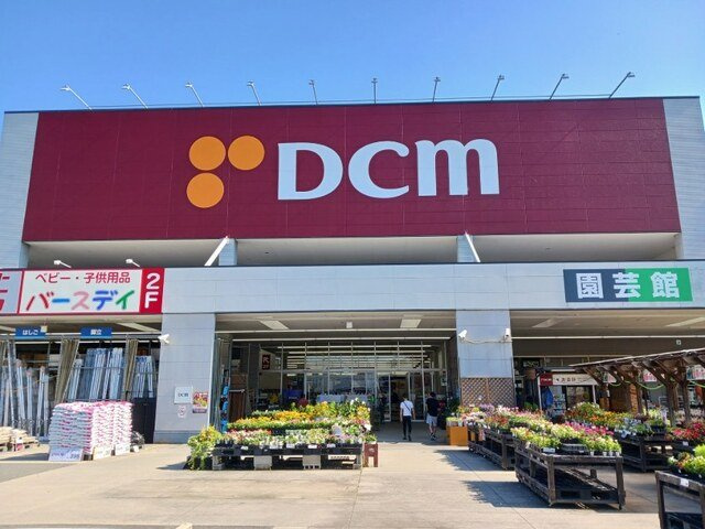 ＴＳパレスの周辺|ＤＣＭまで1100m