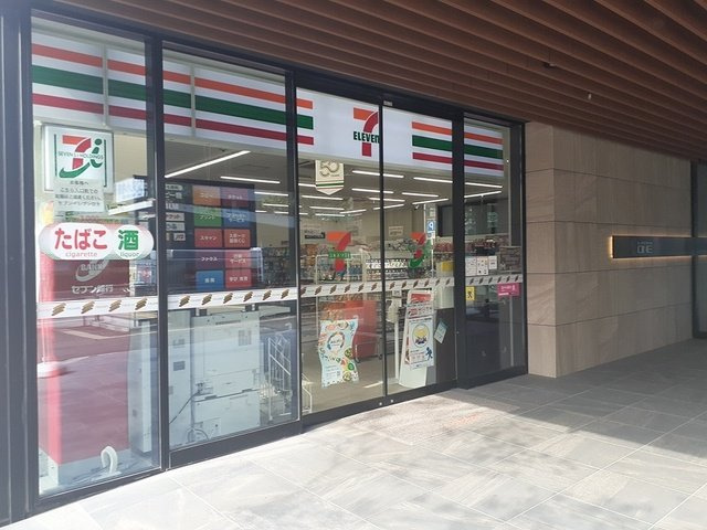 グランツ丸の内の周辺|セブンイレブン丸の内一丁目店まで560m