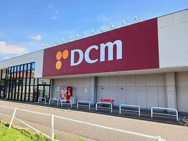 アルドーレ（Ａｒｄｏｒｅ）の周辺|ＤＣＭまで900m