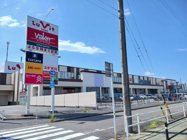 アルドーレ（Ａｒｄｏｒｅ）の周辺|バロー戸田店まで1000m