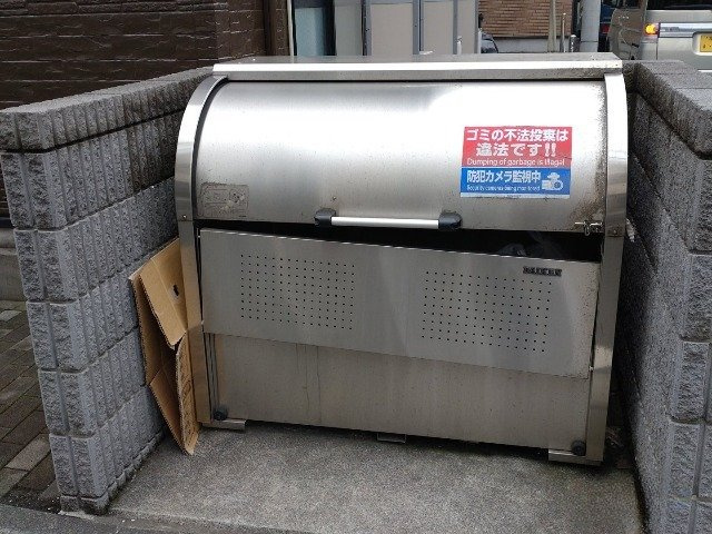 レオパレスエトワールのその他|ゴミ置場
