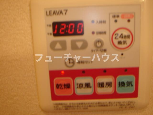 プランドール永瀬のその他|浴室乾燥機