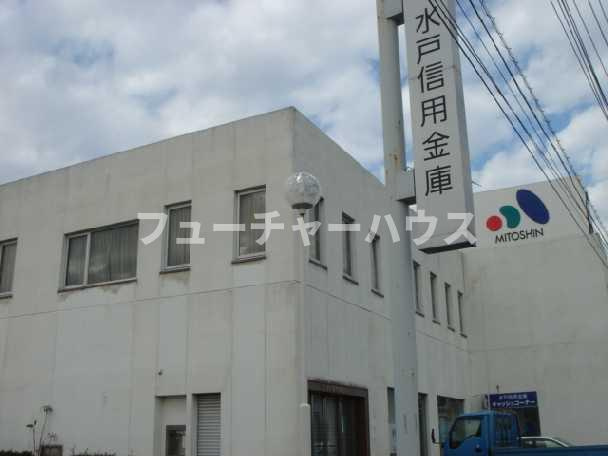 プランドール永瀬の周辺|水戸信用金庫長岡支店まで1,200ｍ