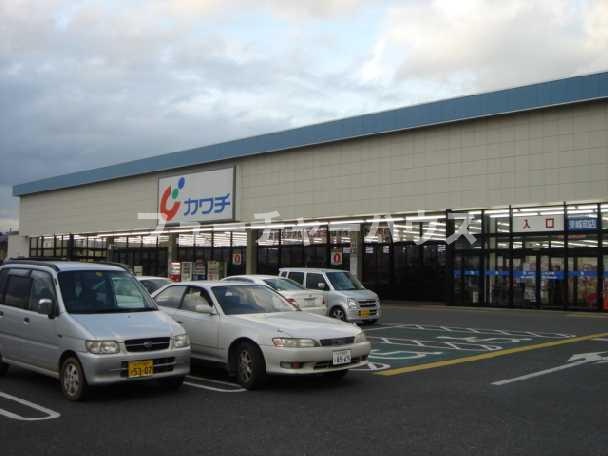 プランドール永瀬の周辺|カワチ薬品㈱茨城町店まで500ｍ