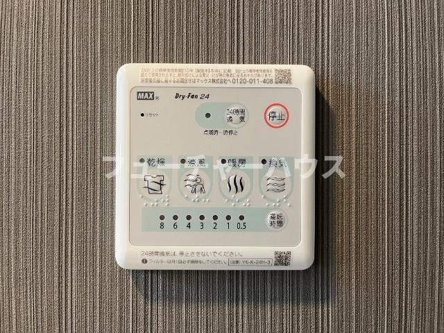 プリマヴェリーナＡ棟（PrimaverinaＡ）のその他|浴室乾燥機