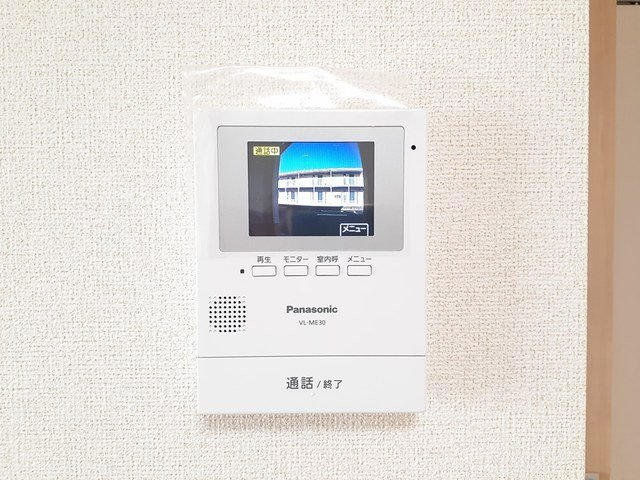 カルム　Ⅱのセキュリティ