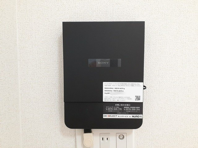カルム　Ⅱの設備