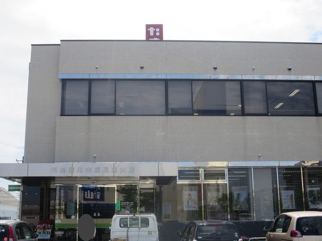 キャメリアの周辺|玉島信用金庫 長尾支店まで1500m