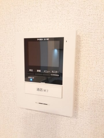 アルティメット・ミサオⅡの設備