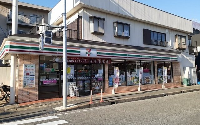 アルカディアの周辺|セブンイレブン市川本塩店まで700m