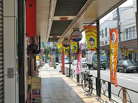 モナーク杉並堀ノ内の周辺