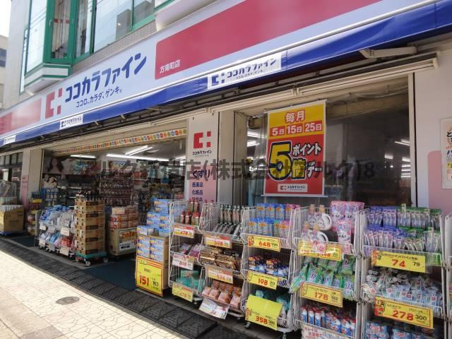 モナーク杉並堀ノ内の周辺