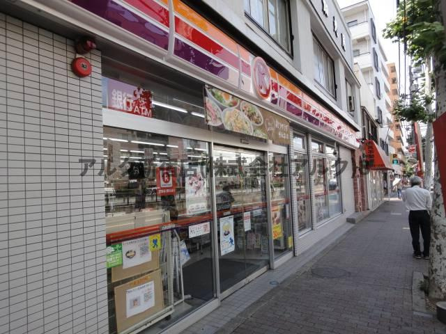 モナーク杉並堀ノ内の周辺