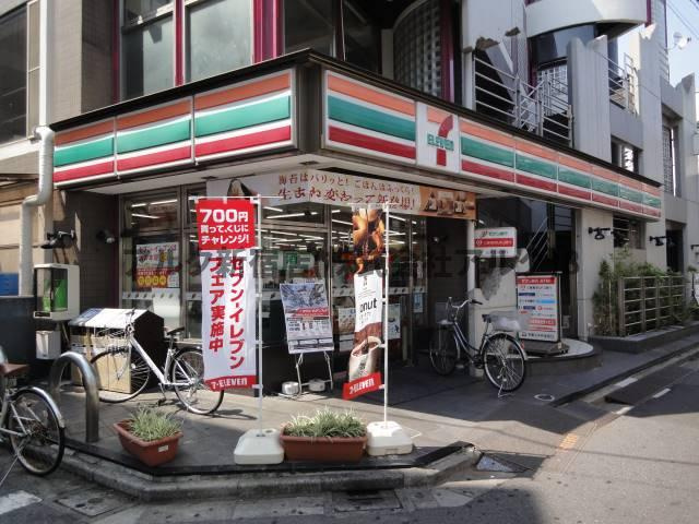 モナーク杉並堀ノ内の周辺