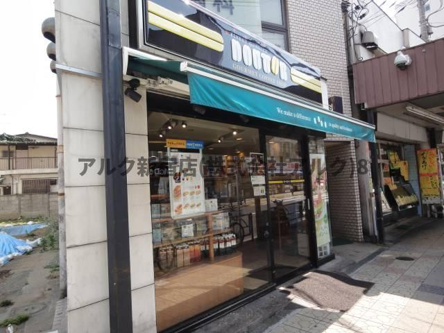 モナーク杉並堀ノ内の周辺