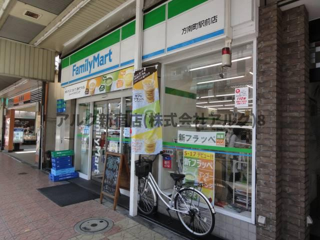 モナーク杉並堀ノ内の周辺