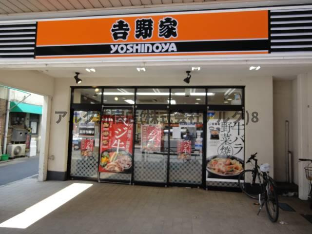 モナーク杉並堀ノ内