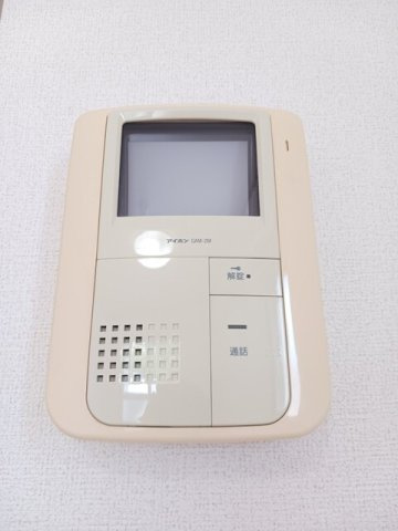グランツ丸の内の設備