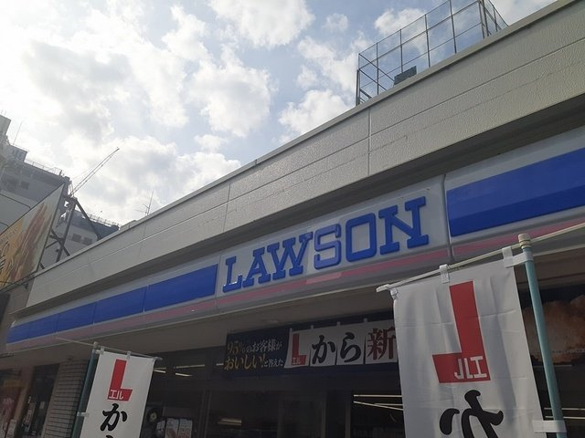 グランツ丸の内の周辺|ローソン丸の内一丁目店まで160m