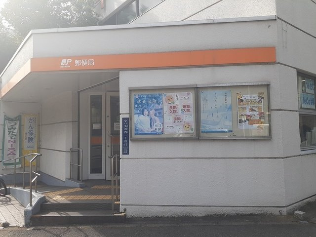 グランツ丸の内の周辺|名古屋丸の内郵便局まで560m
