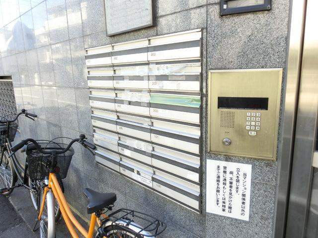 【その他共用部分】 | マイステージ世田谷砧